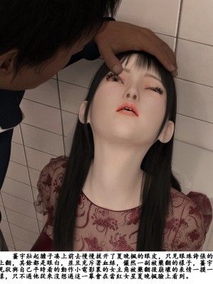 [zwwilzza] 功夫女星 1_38