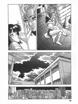 [遊人] 個人授業_054