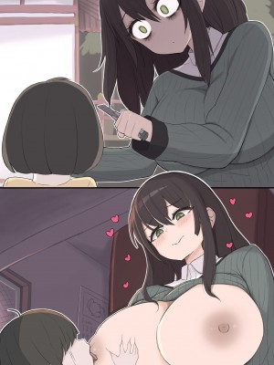 [死者の躯] やばいお姉ちゃん [Sucofo个人汉化]_06