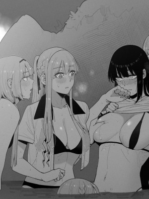 [HUQU] DEFY Bikini (Girls Frontline) [Chinese] [AKwoL烤肉组] [Decensored]_07