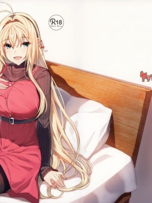 (C95) [ヤッてみよう! (ヤッペン)] 恋人は弦巻マキさん (VOICEROID)