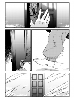 [無限荒野 (七一)] 洛奇希老師的水王級魔術指導教室 (無職転生 ～異世界行ったら本気だす～) [中国語] [DL版]_07