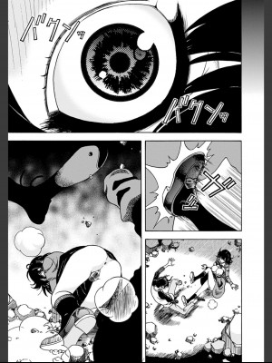 [遊人] 肉洞窟 2  [DL版]_179_2_179.jfif