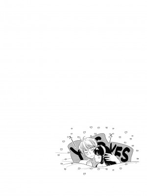 [コーヒーくらげ (わたこ)] 寝ても覚めても (SPY×FAMILY) [中国翻訳] [無修正] [DL版]_28