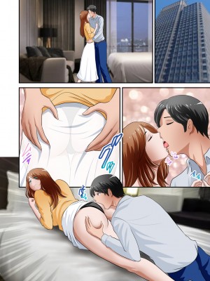 [WXY COMICS] 僕の母さんがあまりにもエロすぎる件 1-3 [中国翻訳]_107_024