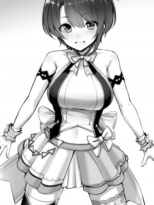 ［MP150.plu］大〇スバル⑤／Oozo〇 Subaru⑤ (Pixiv Fanbox)