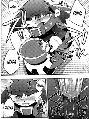 (ショタスクラッチ13) [はるごや (春助)] The twins solar (風のクロノア) [猫咪自汉化]_12