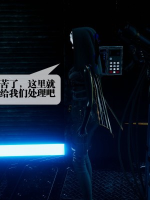 [KillerT] 都市慾靈 8_0004