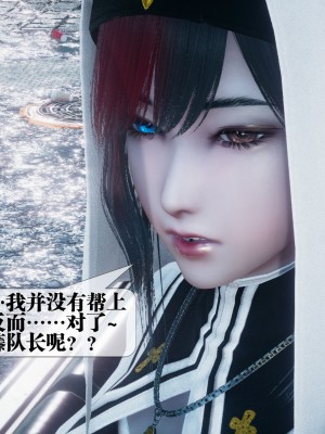 [KillerT] 都市慾靈 8_0005