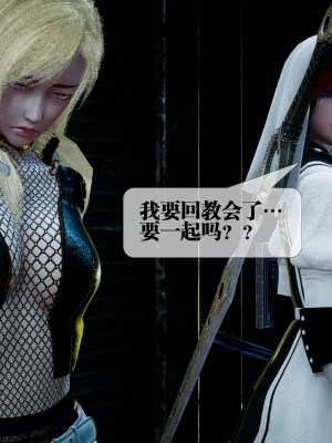 [KillerT] 都市慾靈 8_0007