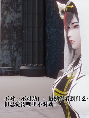 [KillerT] 都市慾靈 8_0014