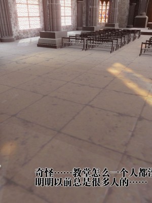 [KillerT] 都市慾靈 8_0016