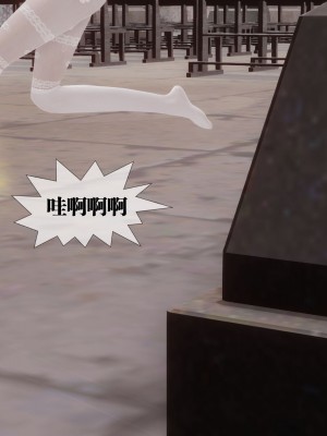[KillerT] 都市慾靈 8_0017