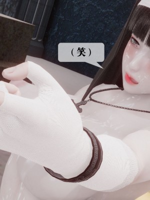 [KillerT] 都市慾靈 8_0028
