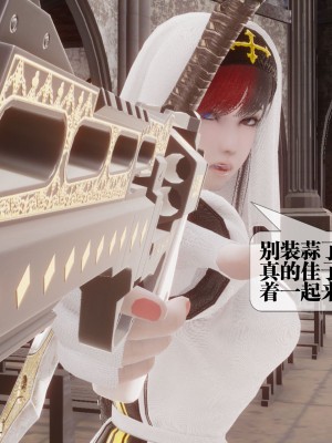 [KillerT] 都市慾靈 8_0034