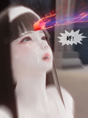 [KillerT] 都市慾靈 8_0036