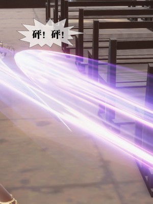 [KillerT] 都市慾靈 8_0045