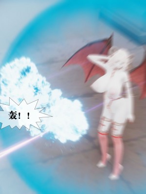 [KillerT] 都市慾靈 8_0046