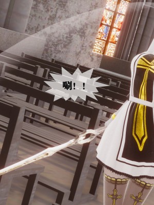 [KillerT] 都市慾靈 8_0050