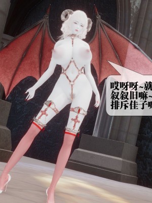 [KillerT] 都市慾靈 8_0051