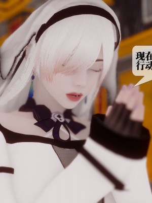 [KillerT] 都市慾靈 8_0062
