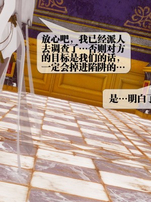 [KillerT] 都市慾靈 8_0064