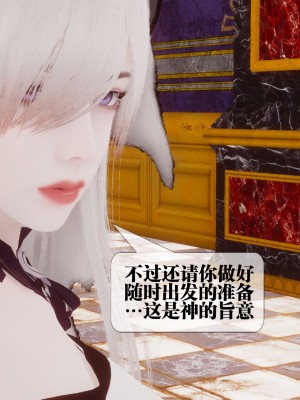 [KillerT] 都市慾靈 8_0065