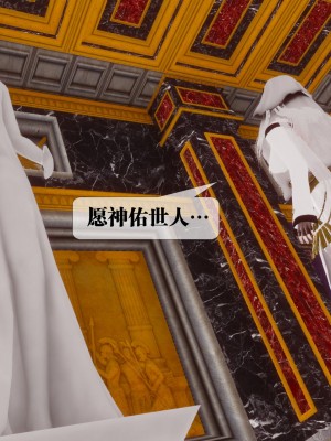 [KillerT] 都市慾靈 8_0068