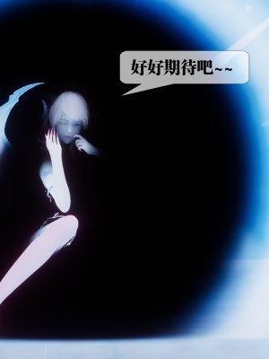 [KillerT] 都市慾靈 8_0074