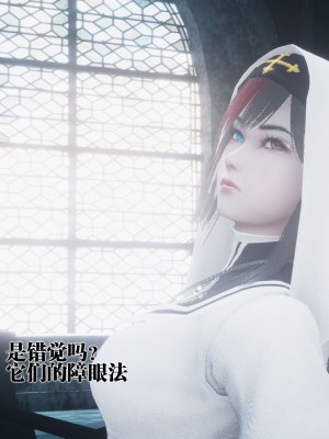 [KillerT] 都市慾靈 8_0076