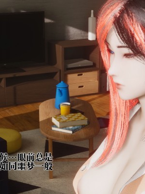 [KillerT] 都市慾靈 8_0105