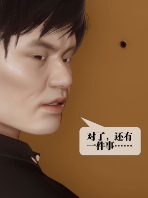 [KillerT] 都市慾靈 8_0118