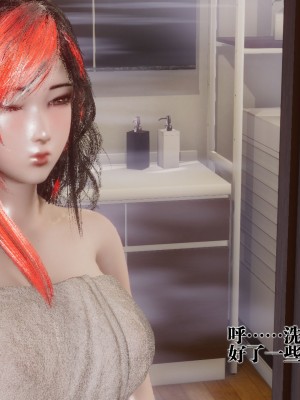 [KillerT] 都市慾靈 8_0128
