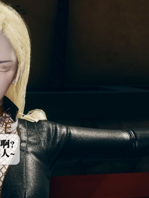 [KillerT] 都市慾靈 8_0138