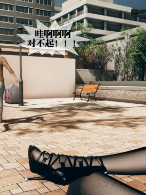 [KillerT] 都市慾靈 8_0141