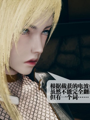 [KillerT] 都市慾靈 8_0152