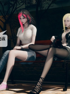 [KillerT] 都市慾靈 8_0155