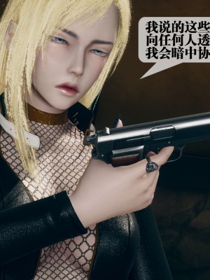 [KillerT] 都市慾靈 8_0157