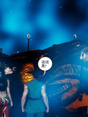 [走客] 淫妖獸語 第二季 4-6_0068