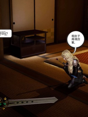 [走客] 淫妖獸語 第二季 4-6_0371