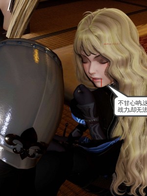 [走客] 淫妖獸語 第二季 4-6_0397