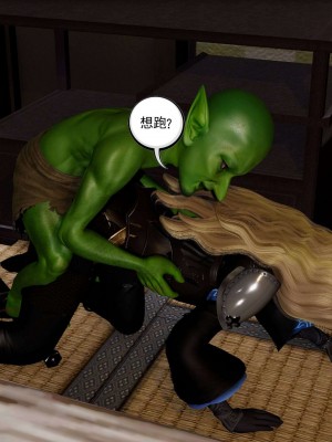 [走客] 淫妖獸語 第二季 4-6_0426