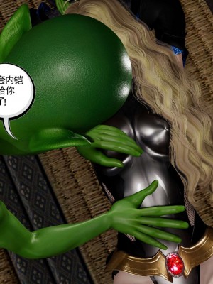 [走客] 淫妖獸語 第二季 4-6_0440
