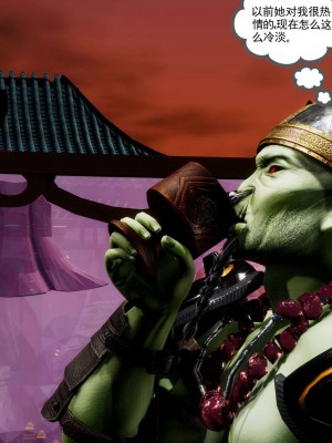 [走客] 淫妖獸語 第二季 4-6_0715