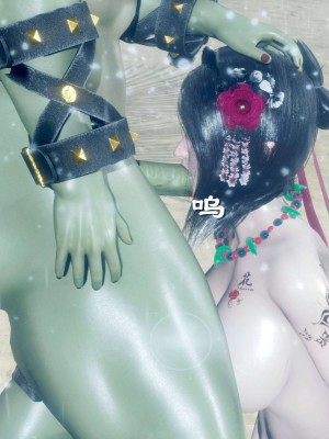 [走客] 淫妖獸語 第二季 7-9_0096