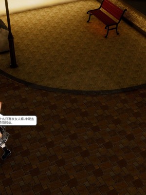 [走客] 淫妖獸語 第二季 7-9_0406