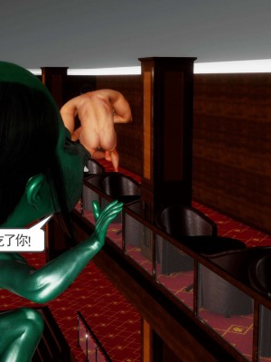[走客] 淫妖獸語 第二季 7-9_0592