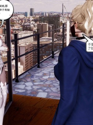 [走客] 淫妖獸語 第二季 7-9_0958