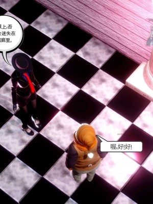 [走客] 淫妖獸語 第二季 7-9_1062
