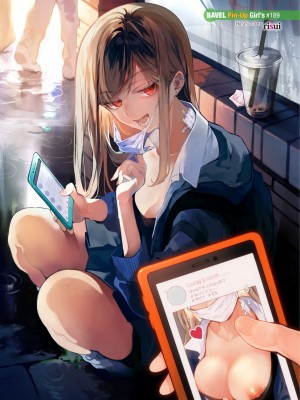 COMIC BAVEL 2023年7月号 [DL版]_449